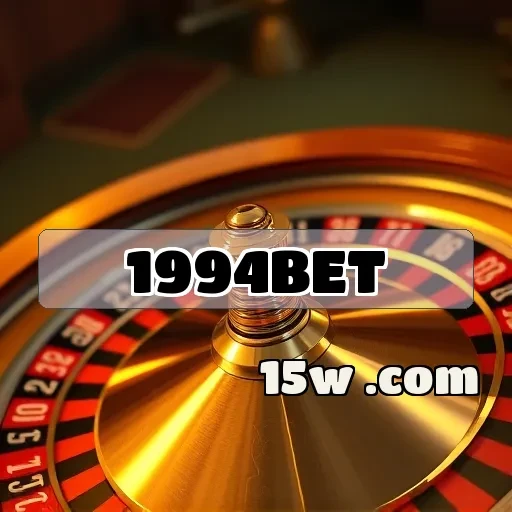 1994bet plataforma: A Nova Era das Apostas em Eventos Esportivos